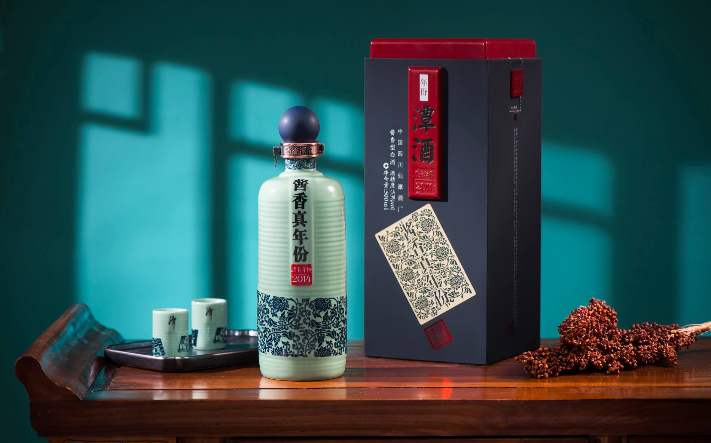潭酒好喝嗎,性價比怎么樣？