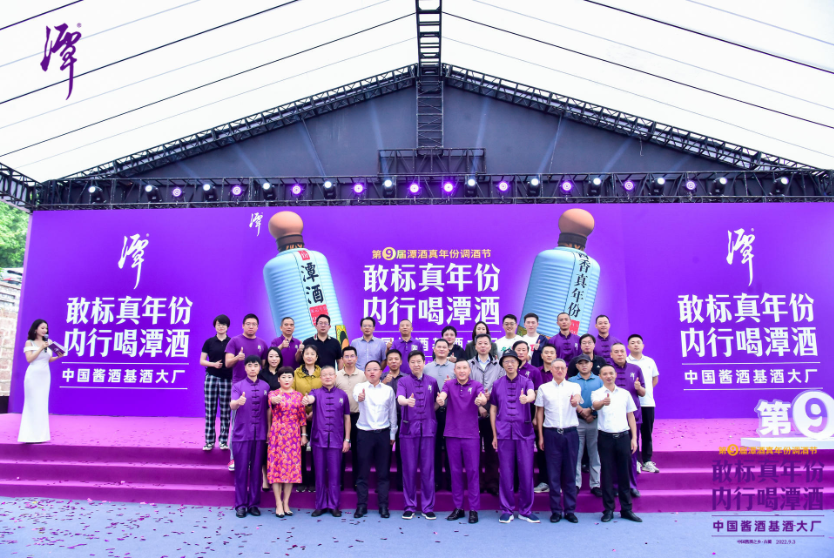 亂象叢生的年份酒市場(chǎng)，真年份潭酒是如何讓消費(fèi)者喝到真年份的？